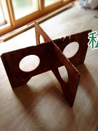 DIY
